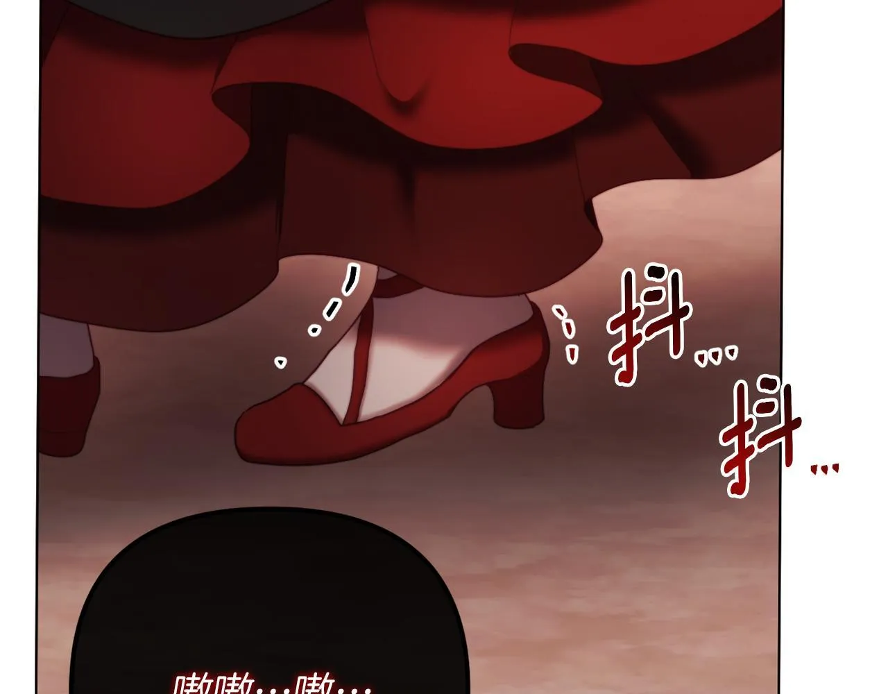 第51话 麻烦的女人 第8页