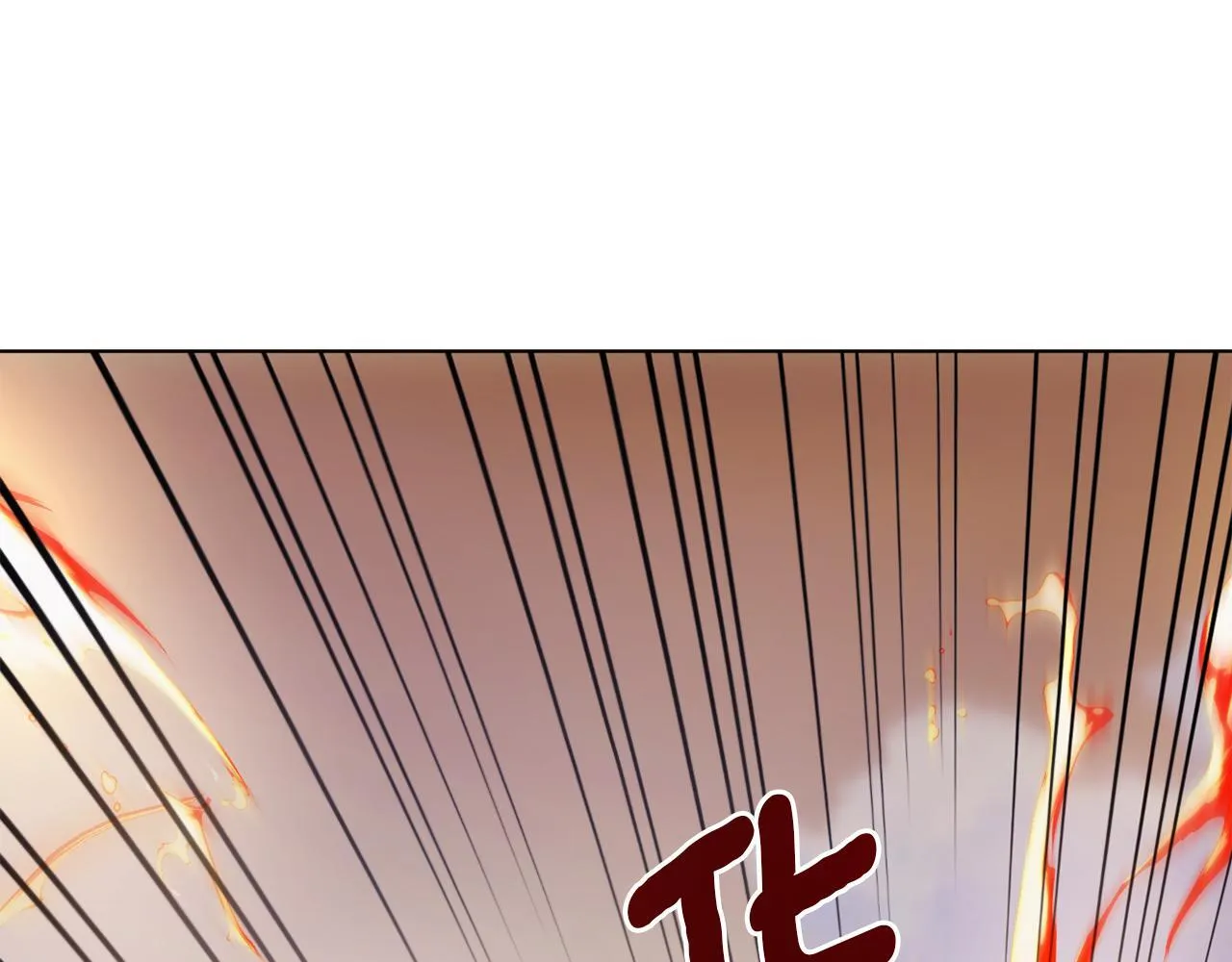 第51话 麻烦的女人 第29页
