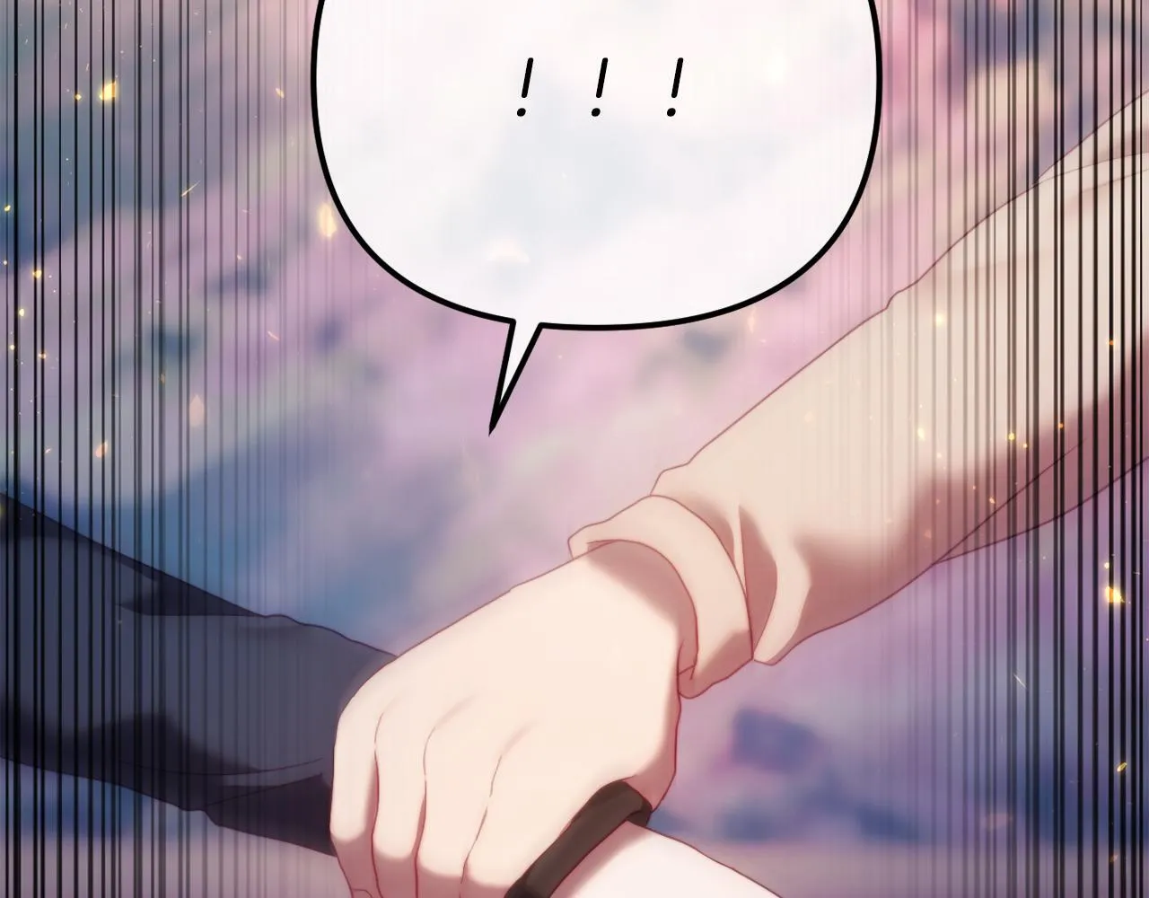 第51话 麻烦的女人 第48页