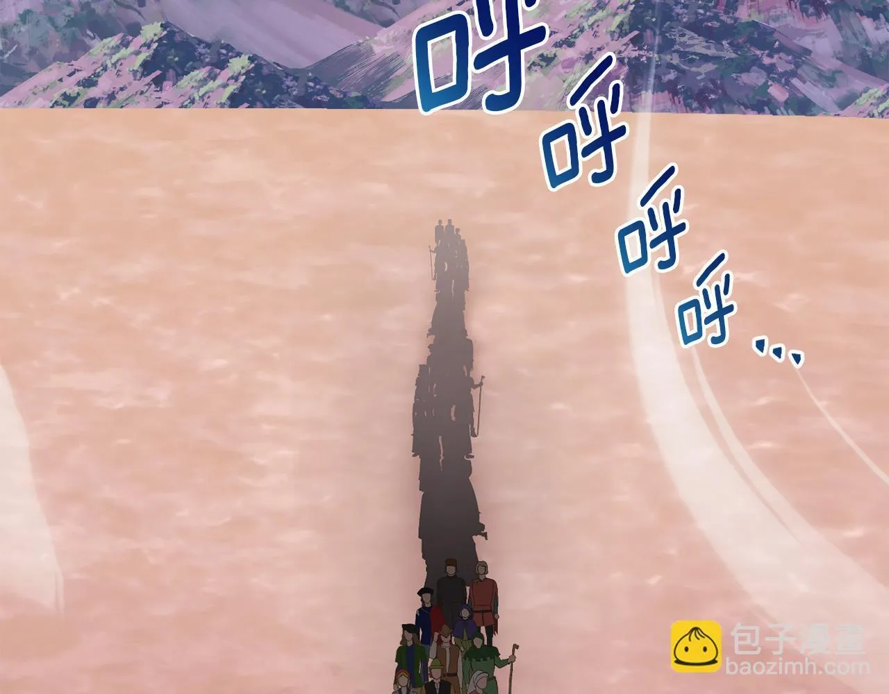 第51话 麻烦的女人 第127页