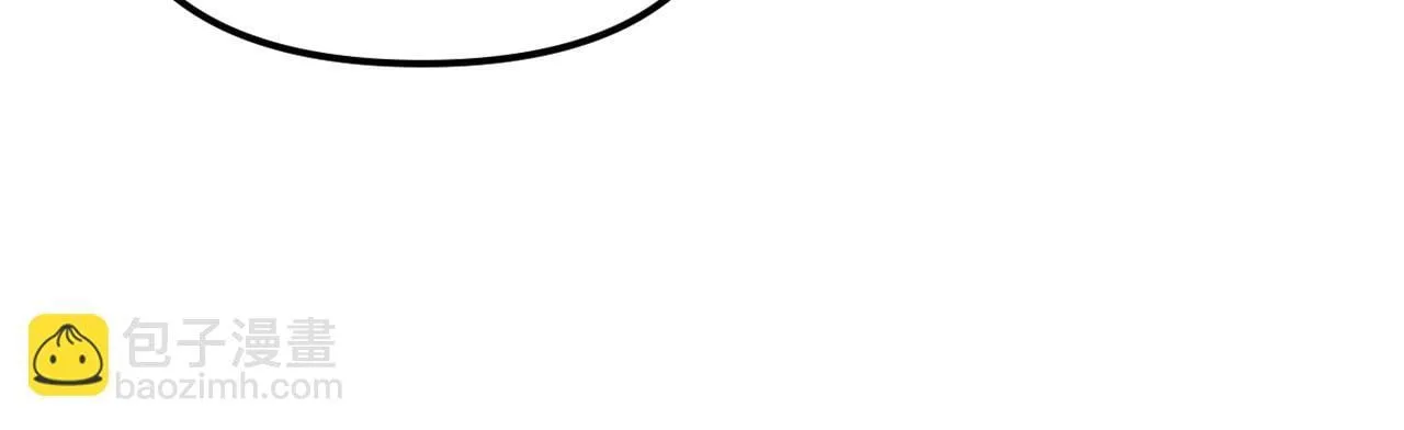 第51话 麻烦的女人 第133页