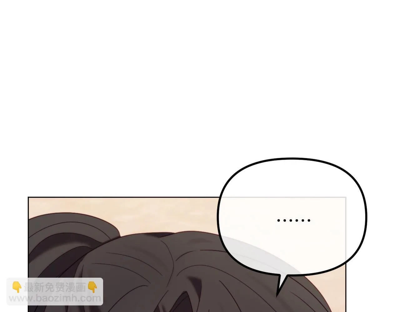 第51话 麻烦的女人 第134页
