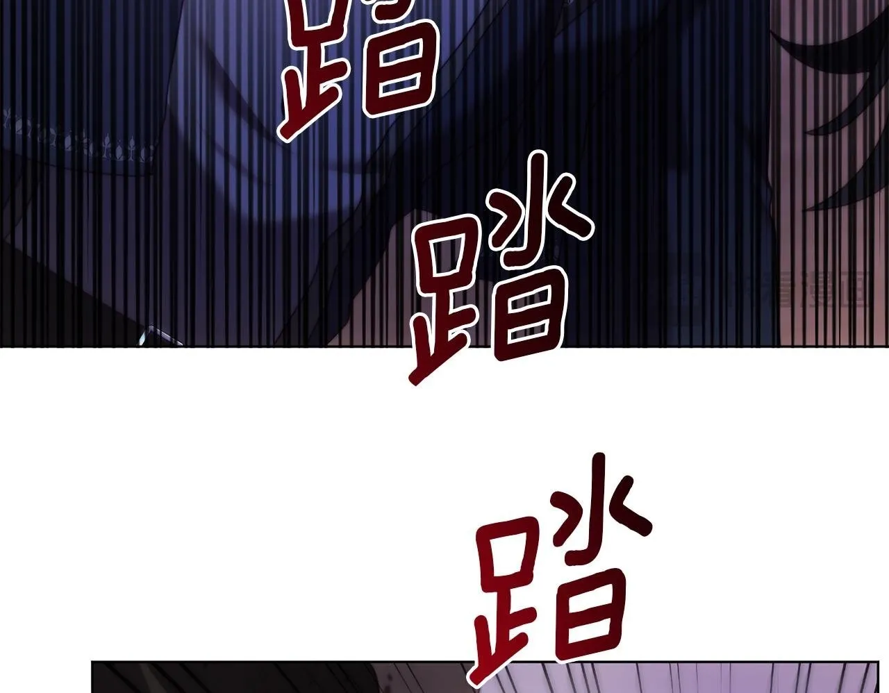 第51话 麻烦的女人 第150页