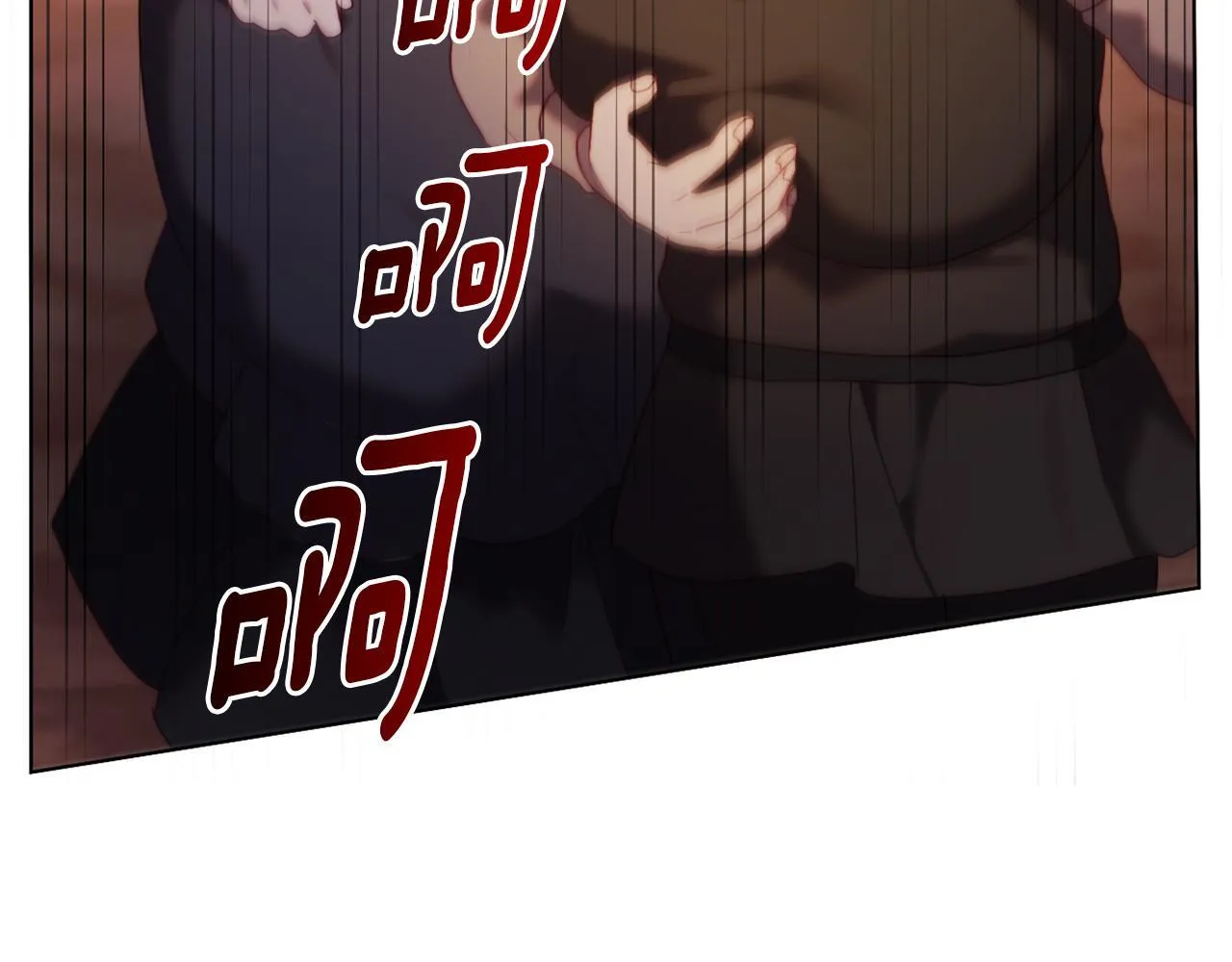 第51话 麻烦的女人 第166页
