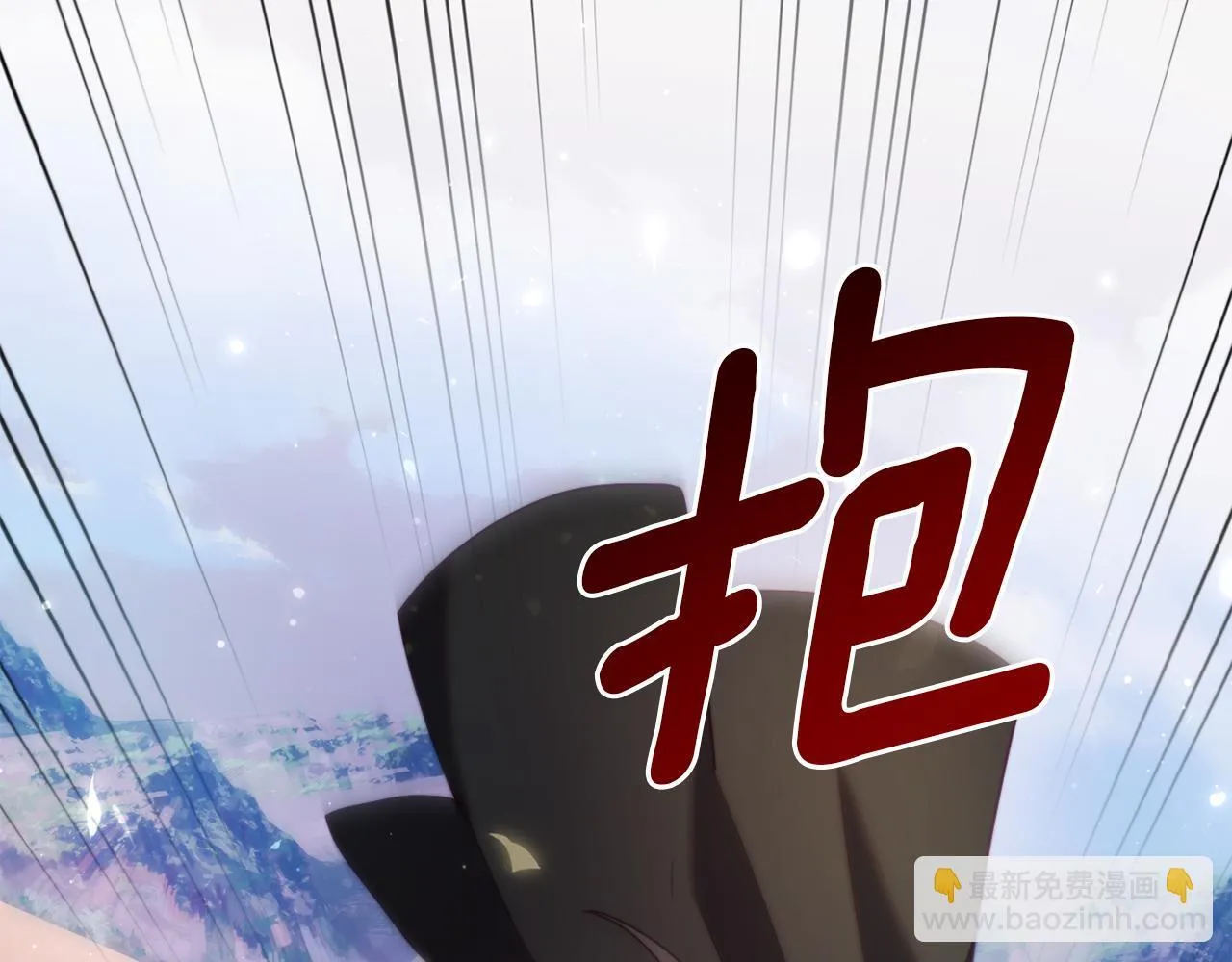 第51话 麻烦的女人 第187页