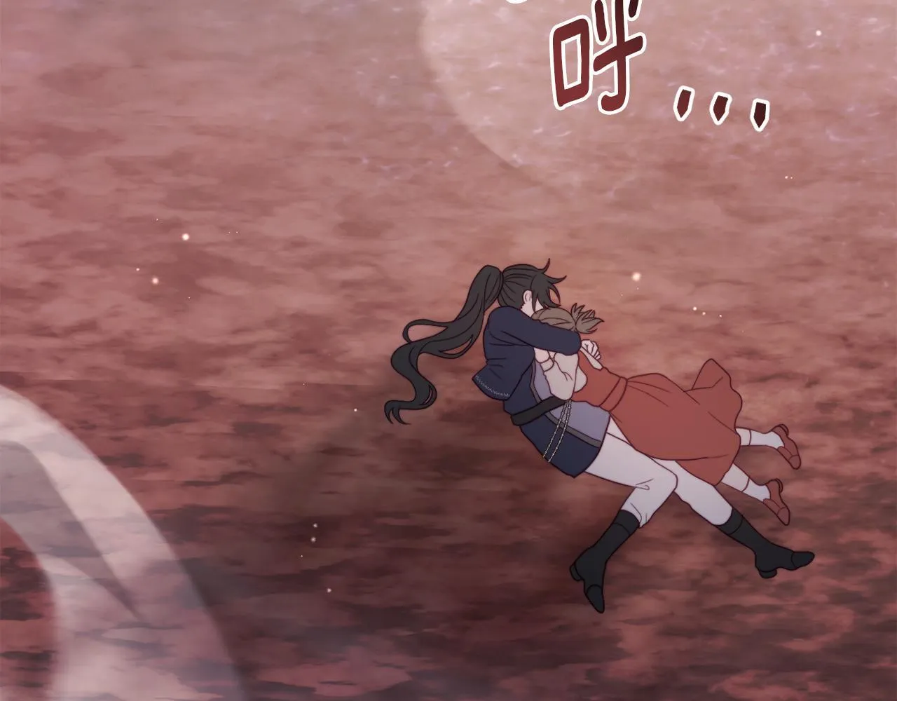 第51话 麻烦的女人 第196页