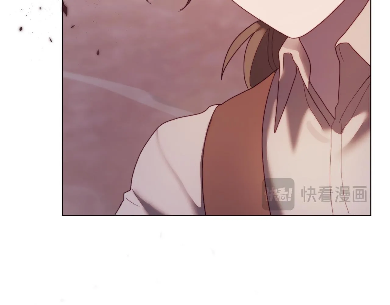 第51话 麻烦的女人 第231页
