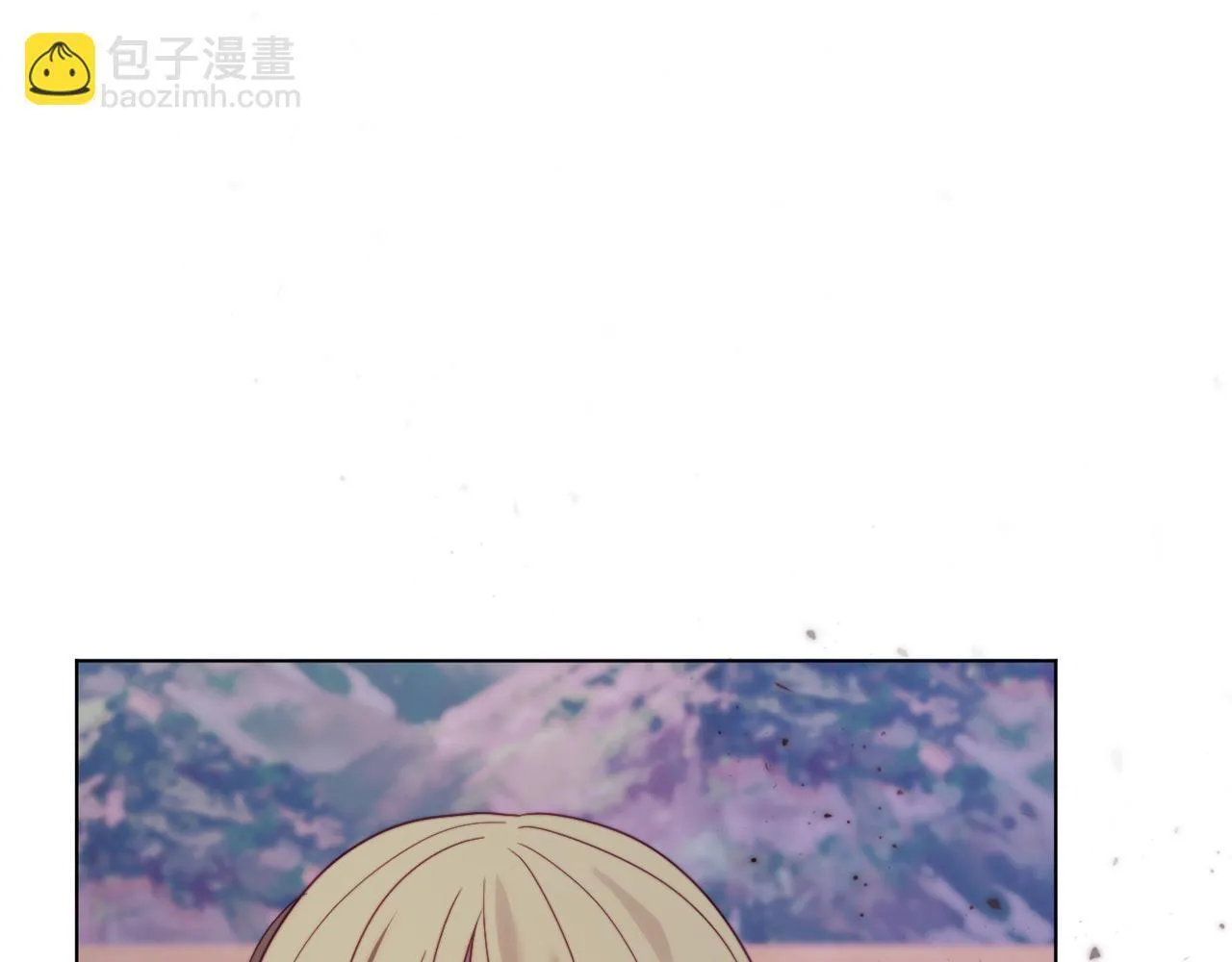 第51话 麻烦的女人 第232页