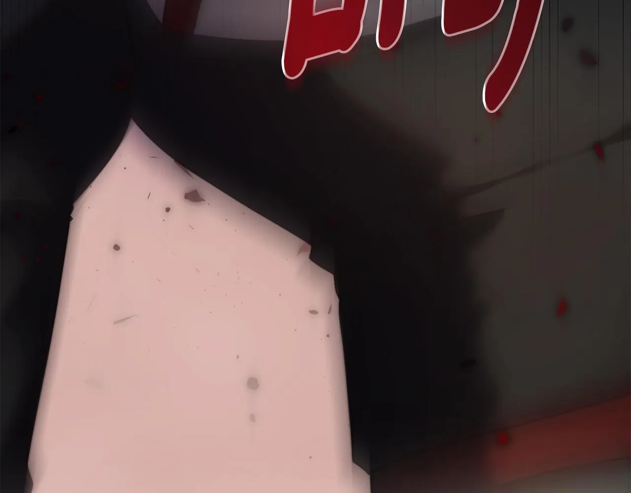 第51话 麻烦的女人 第252页