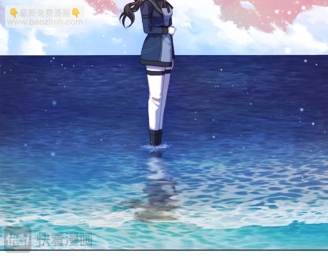 第52话 两个艾尔莉 第5页