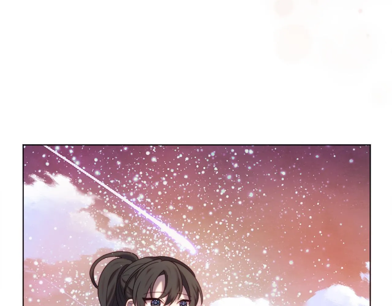第52话 两个艾尔莉 第7页