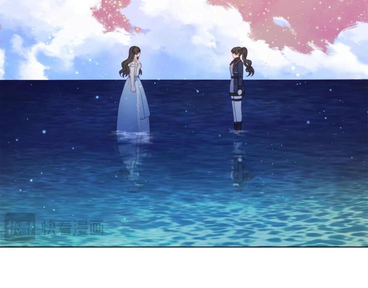 第52话 两个艾尔莉 第27页