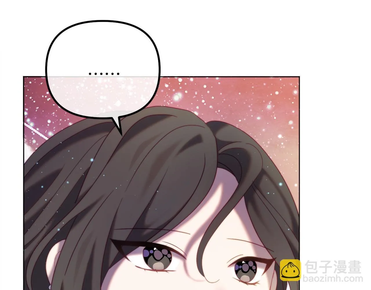 第52话 两个艾尔莉 第32页