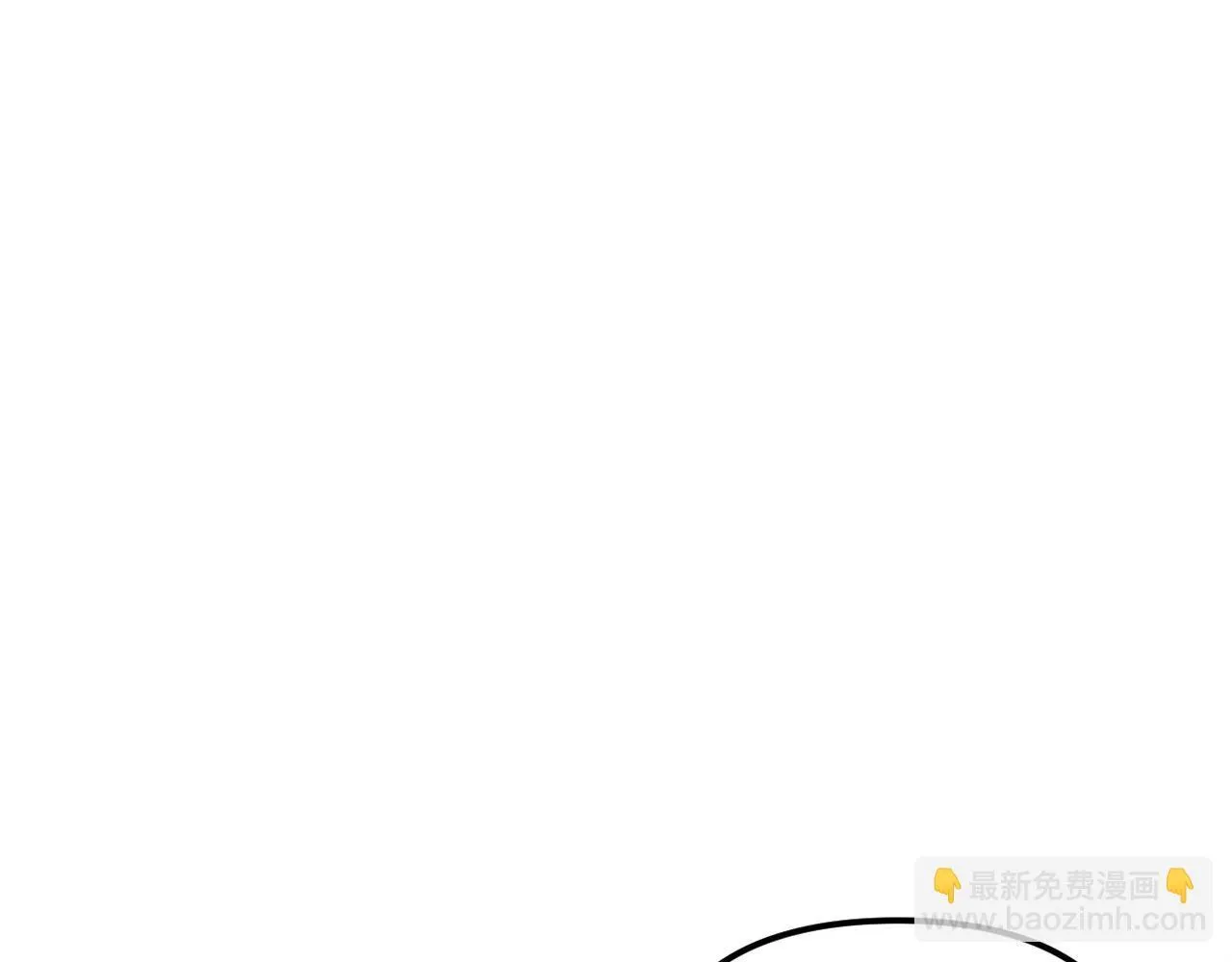 第52话 两个艾尔莉 第35页