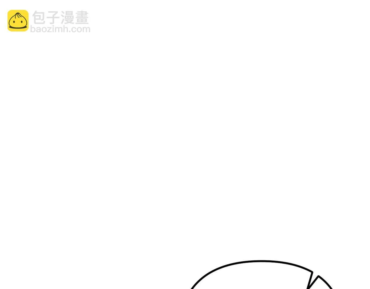 第52话 两个艾尔莉 第59页