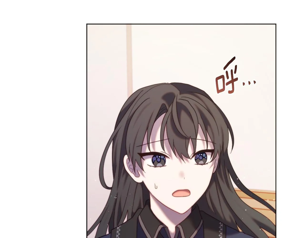 第52话 两个艾尔莉 第107页