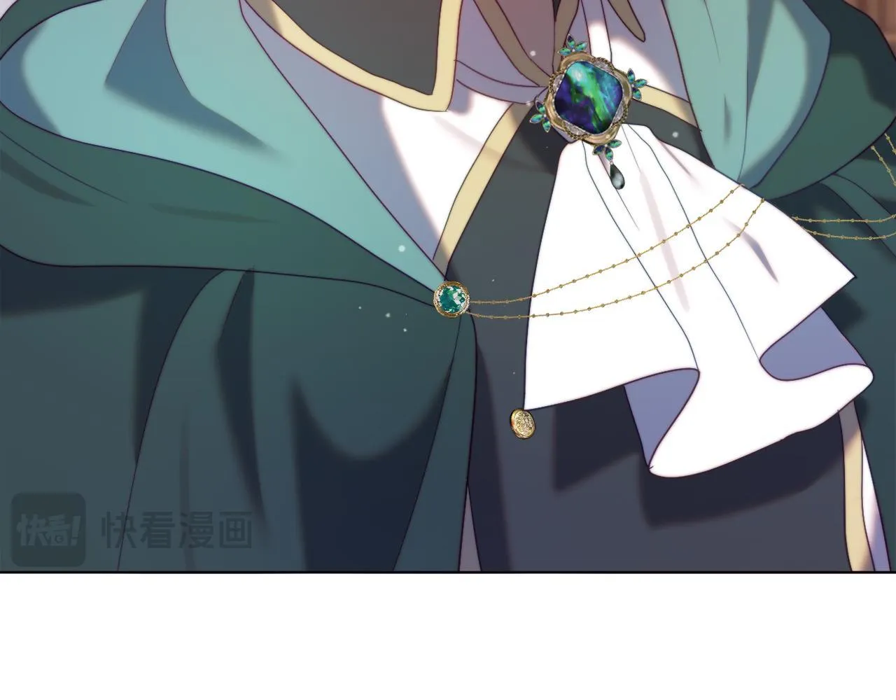 第52话 两个艾尔莉 第119页