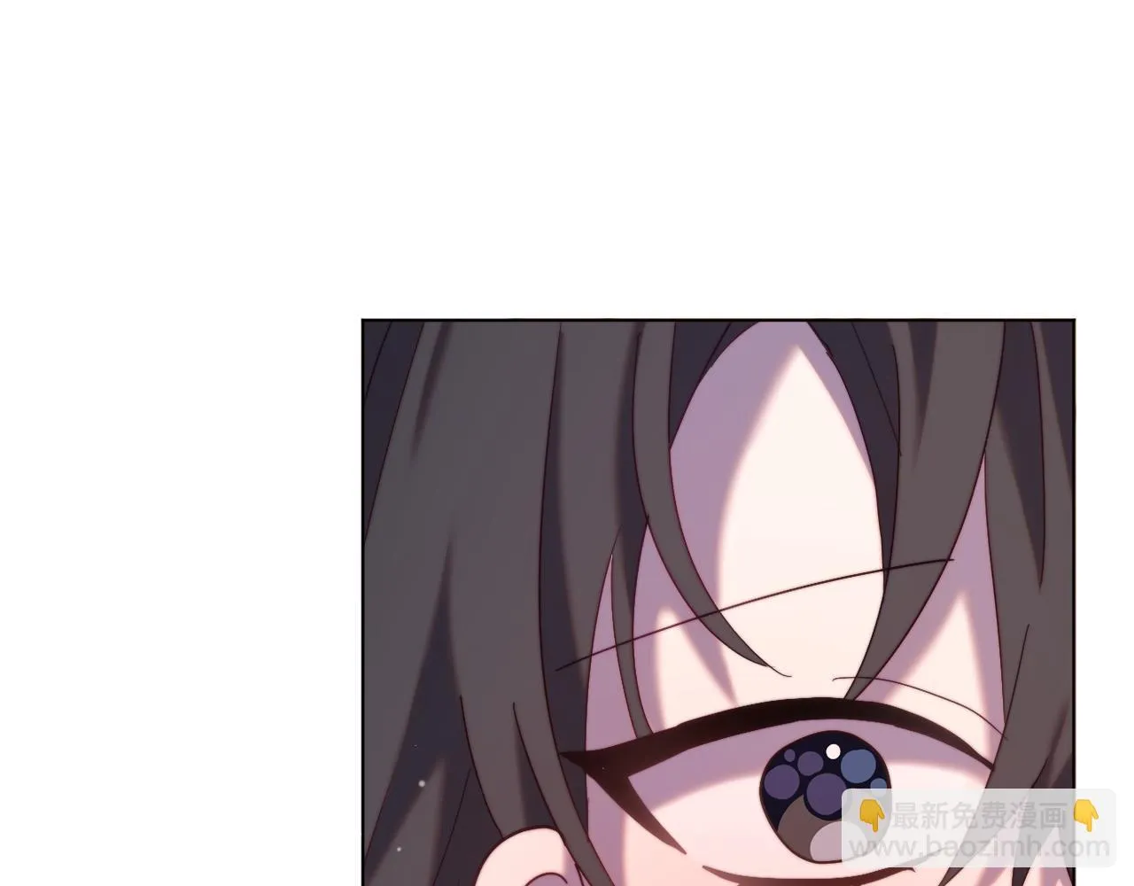 第52话 两个艾尔莉 第121页