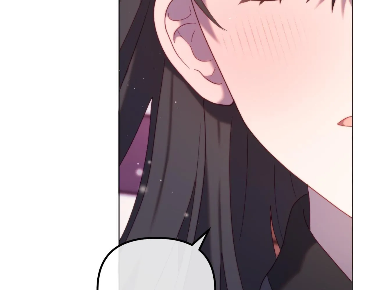 第52话 两个艾尔莉 第122页