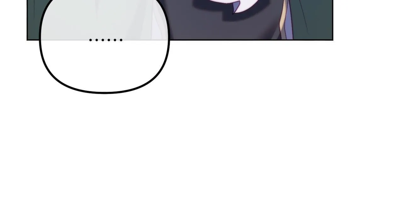 第52话 两个艾尔莉 第133页