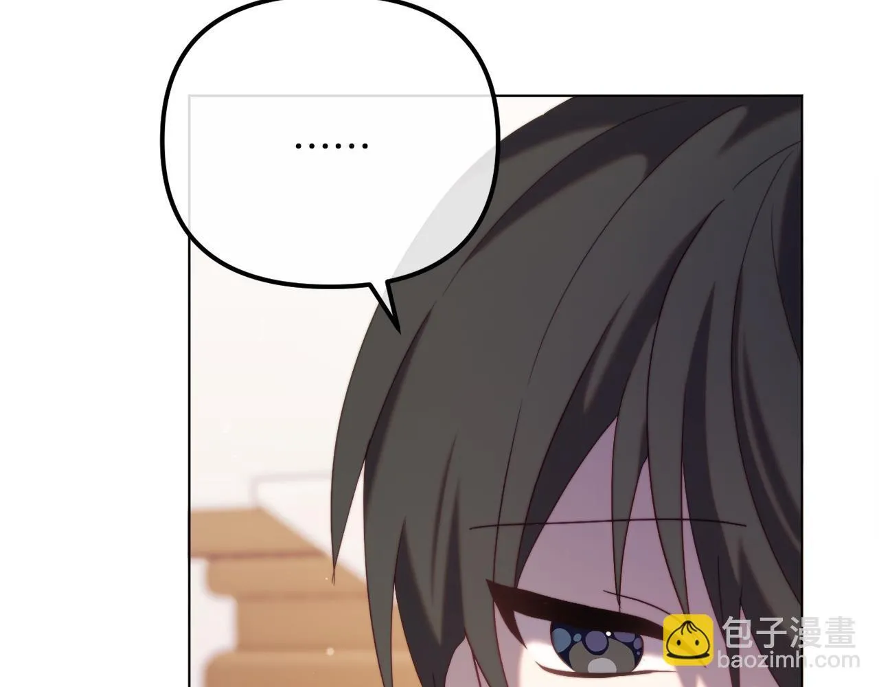 第52话 两个艾尔莉 第151页