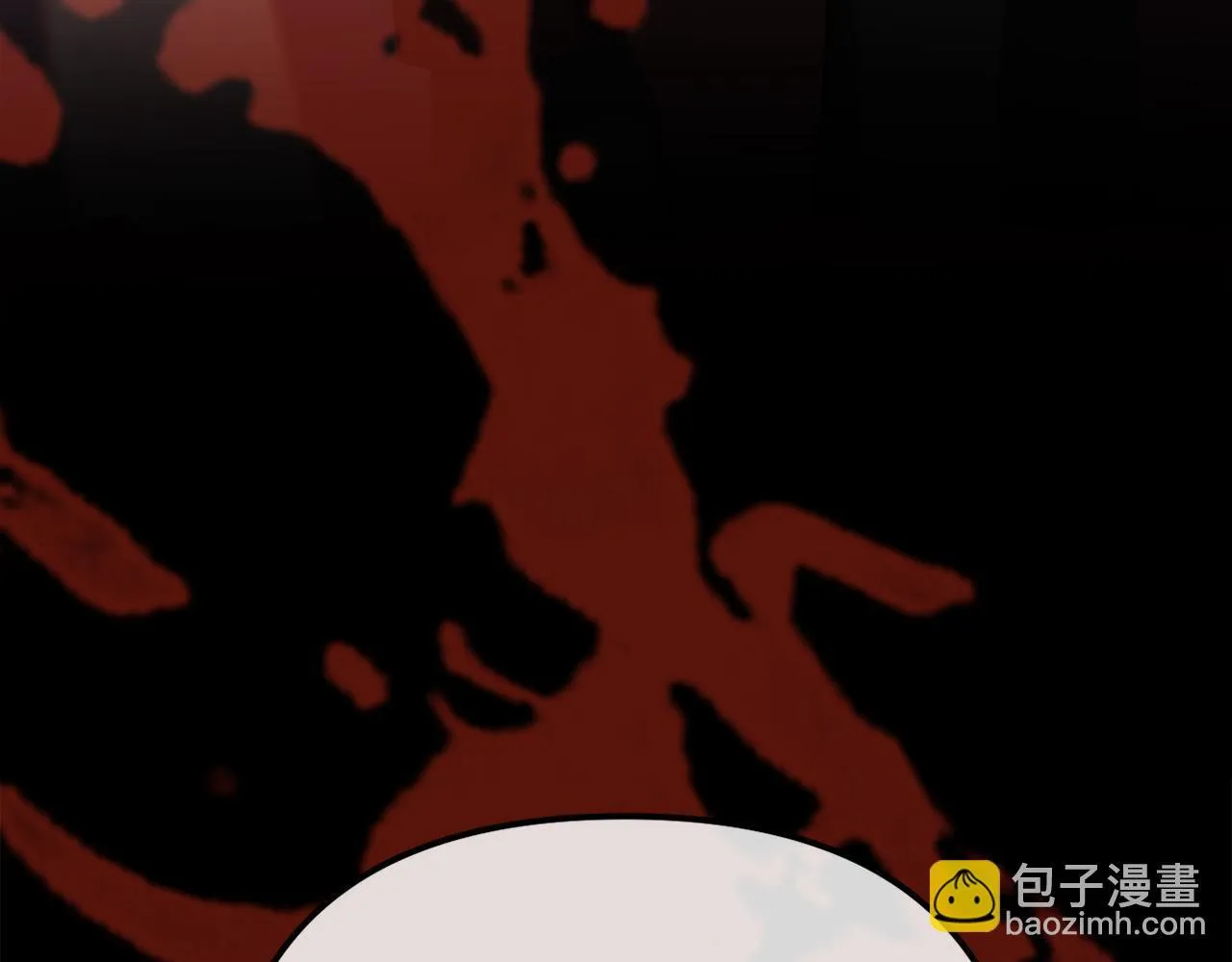 第52话 两个艾尔莉 第178页
