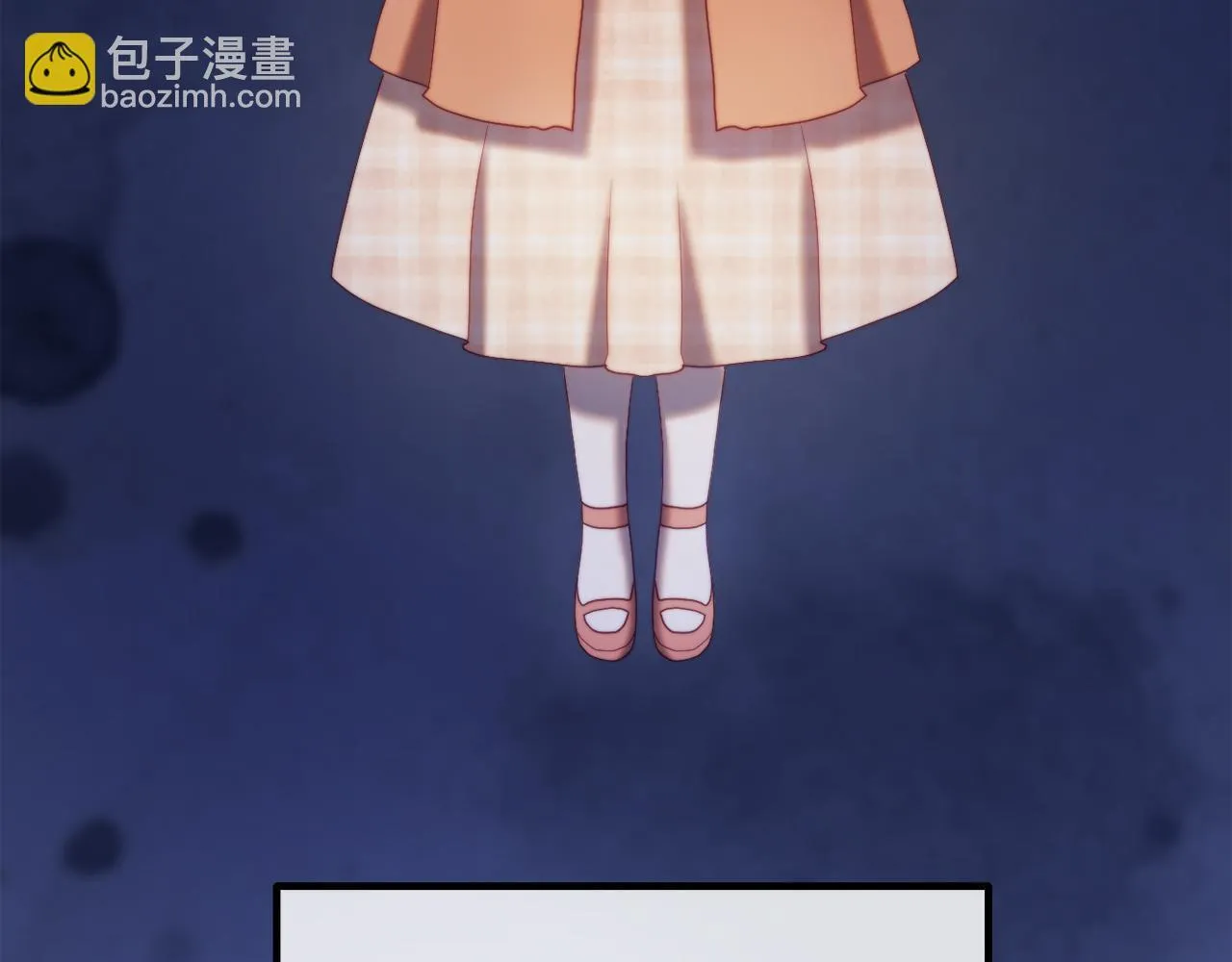 第52话 两个艾尔莉 第194页