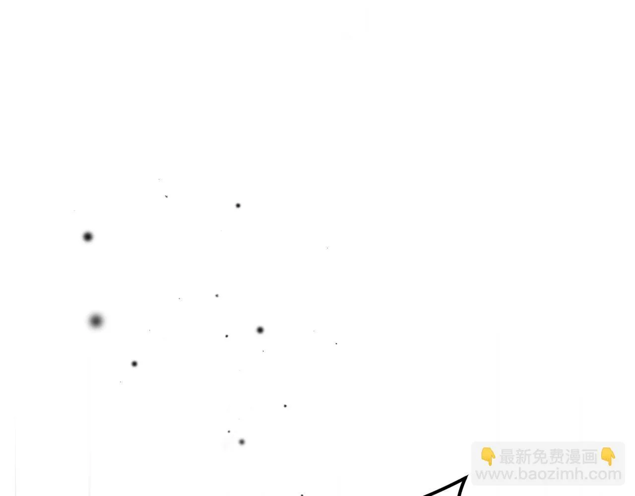 第52话 两个艾尔莉 第233页