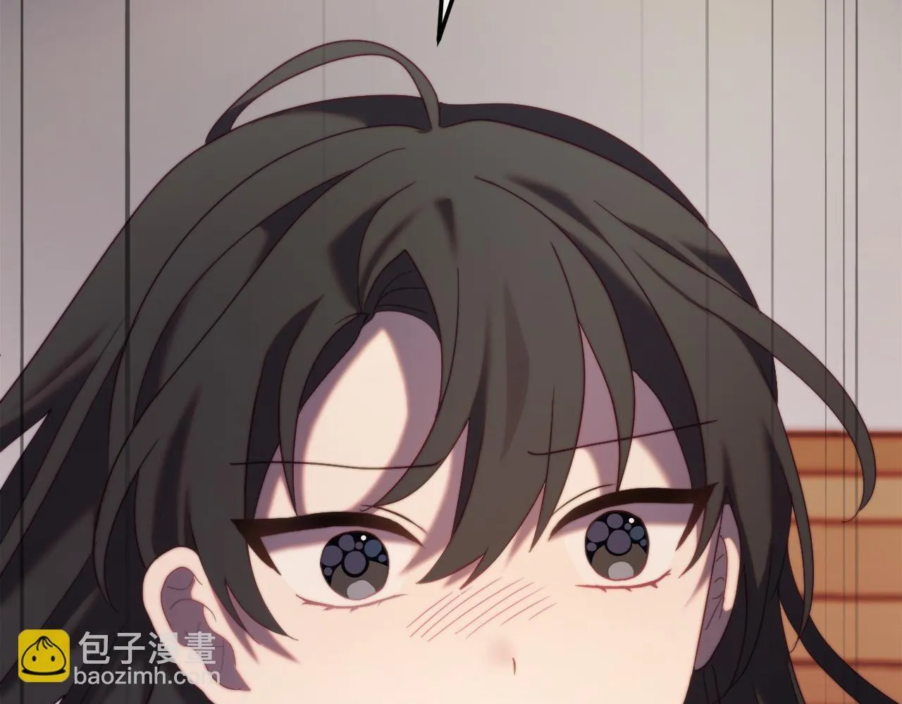 第52话 两个艾尔莉 第235页