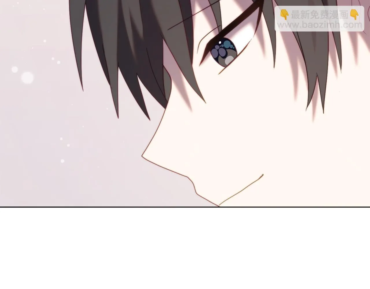第52话 两个艾尔莉 第268页