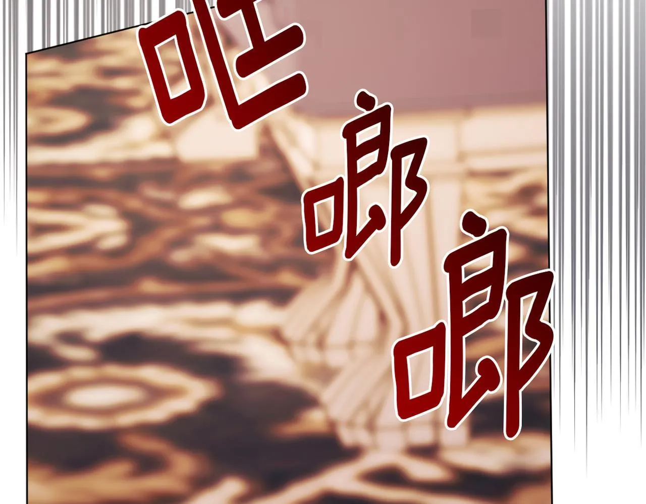 第53话 嫂子真正的亲人 第188页
