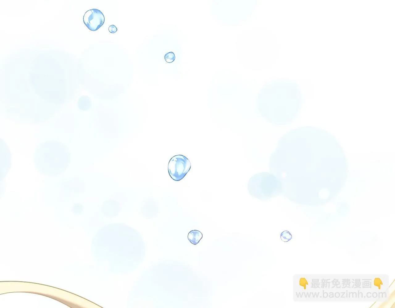 第53话 嫂子真正的亲人 第213页