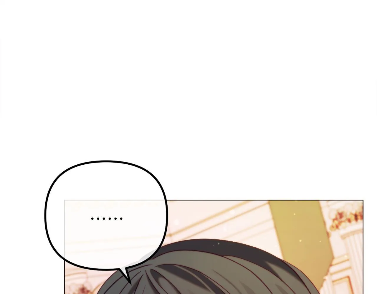 第54话 贵族审判 第18页