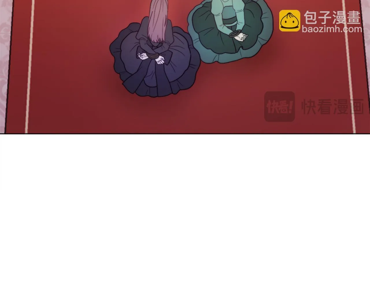 第54话 贵族审判 第38页