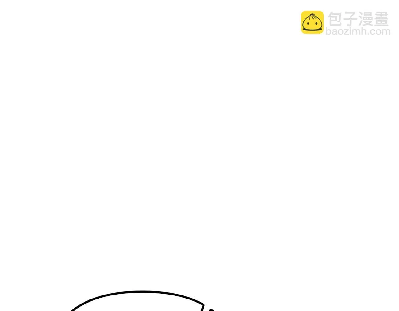 第54话 贵族审判 第86页