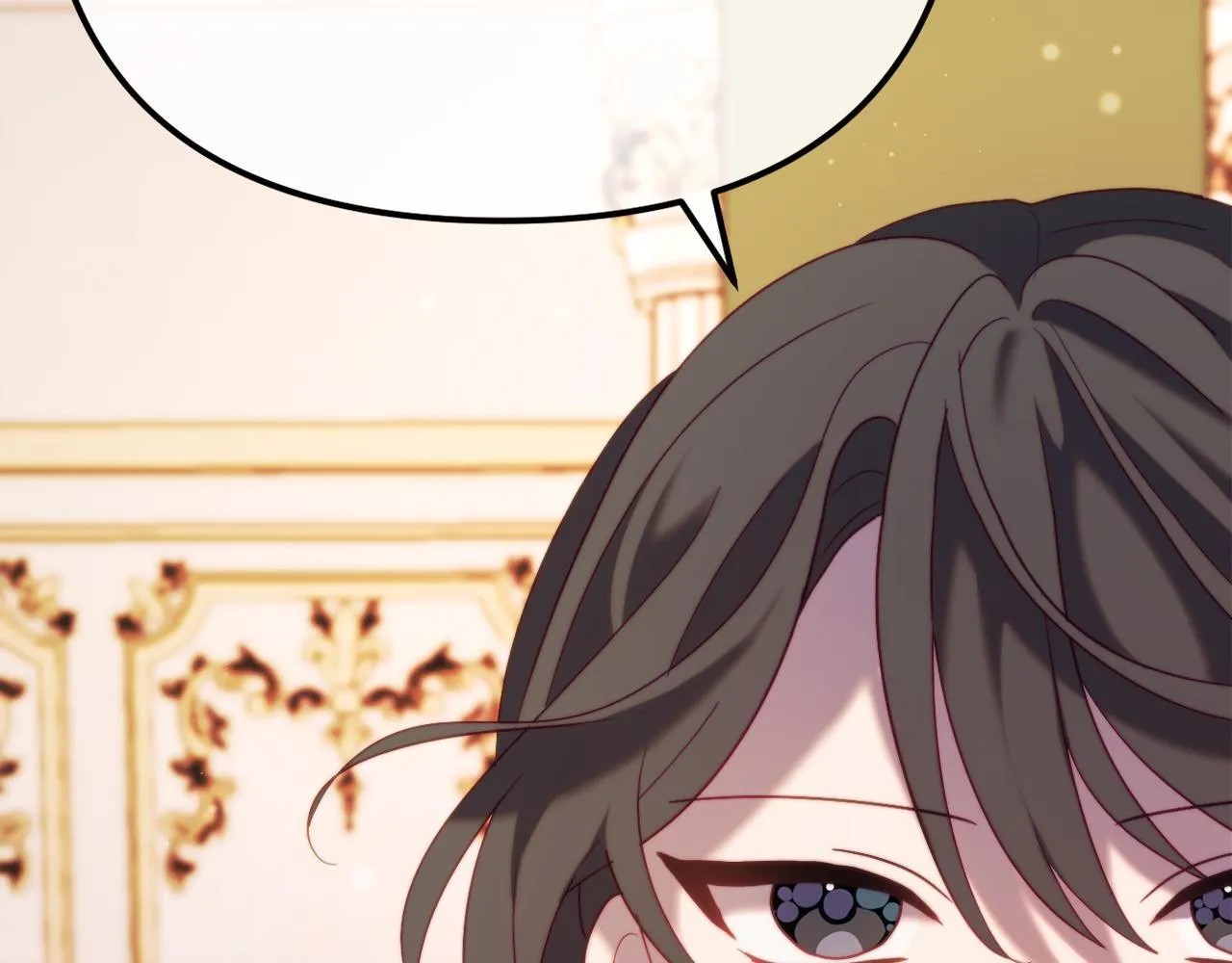 第54话 贵族审判 第91页