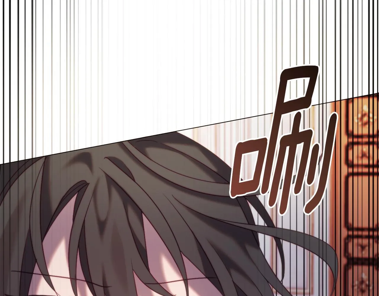 第54话 贵族审判 第109页