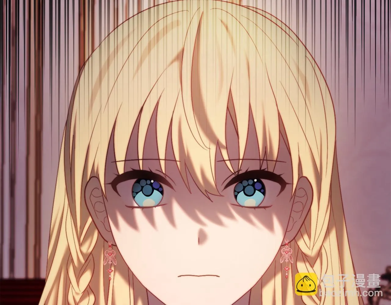 第54话 贵族审判 第138页