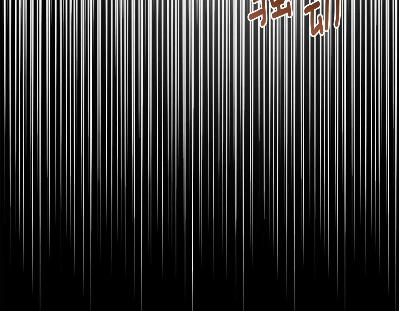 第54话 贵族审判 第162页
