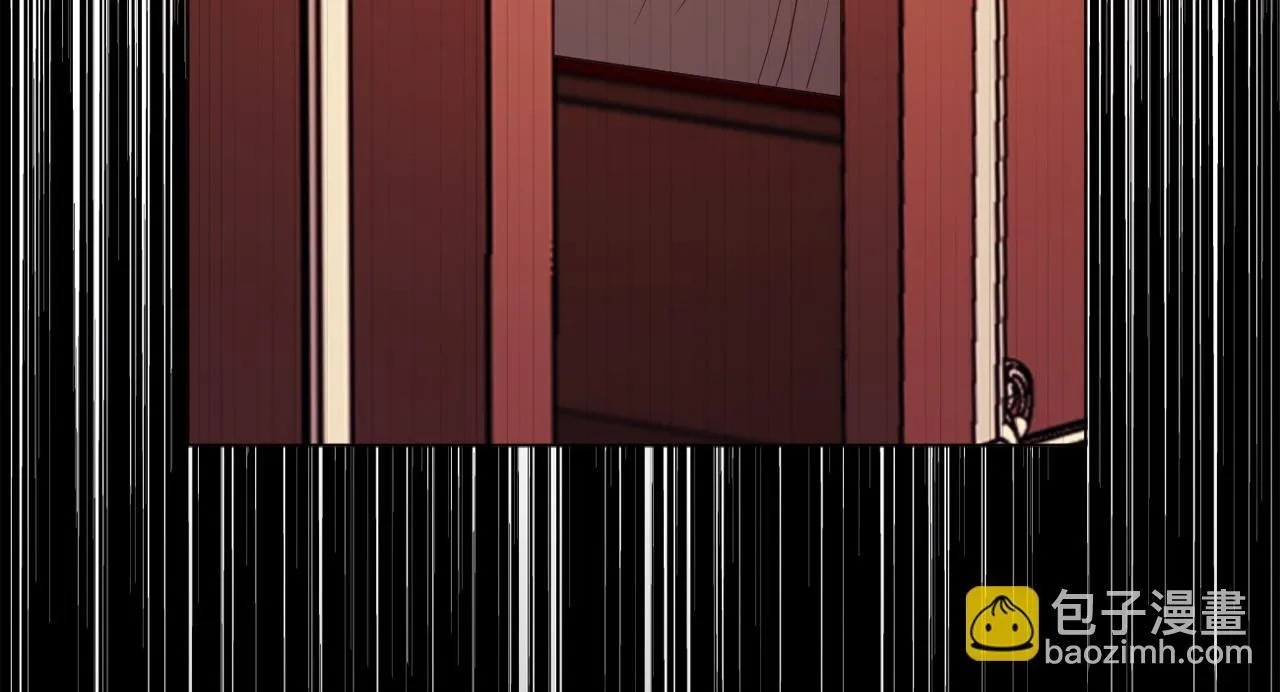 第54话 贵族审判 第229页
