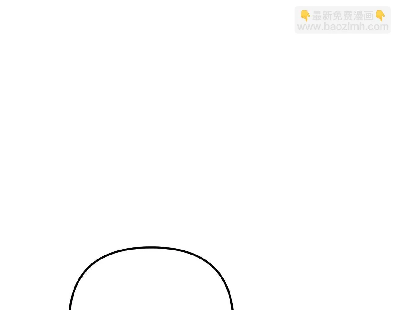 第54话 贵族审判 第263页