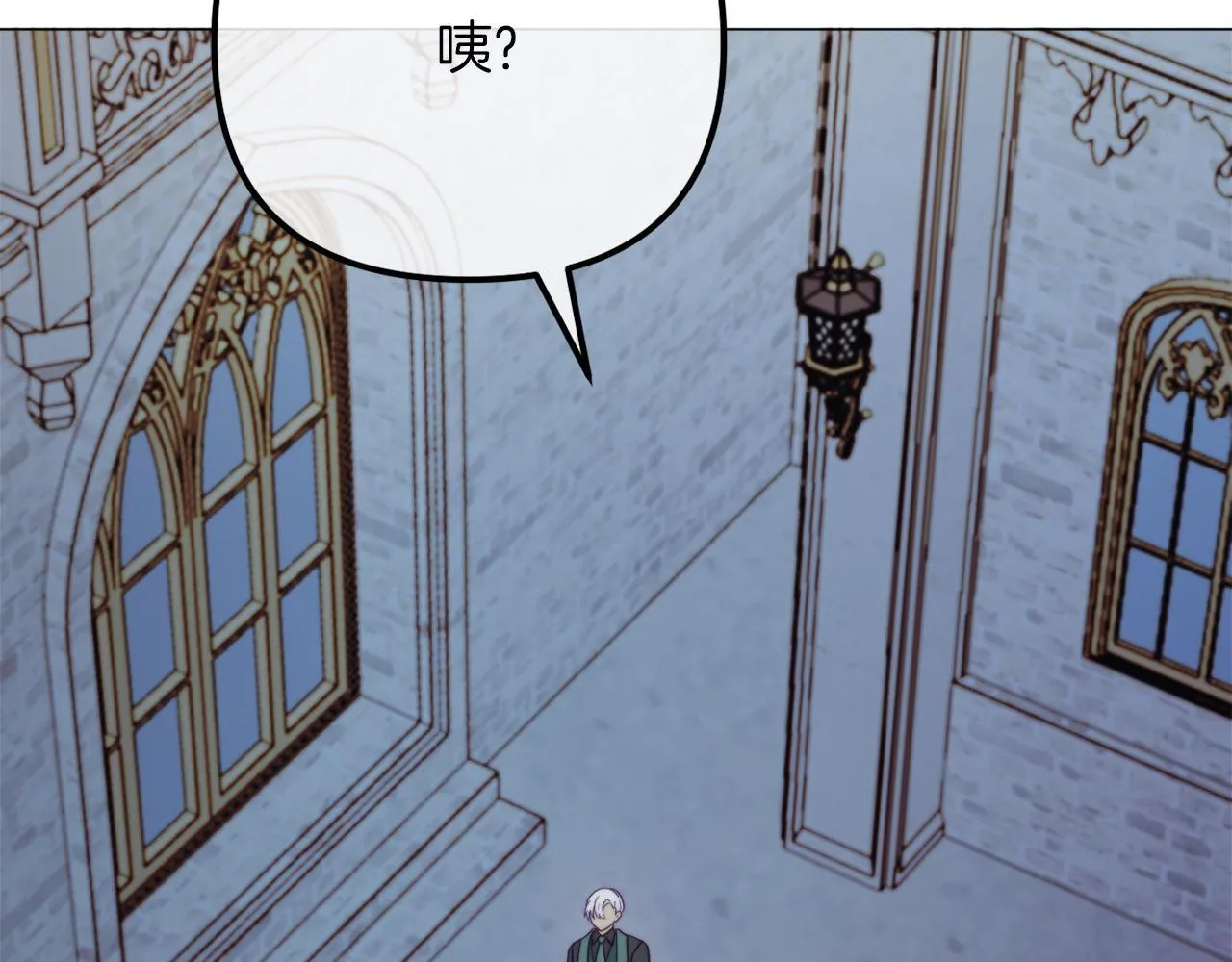 第54话 贵族审判 第264页