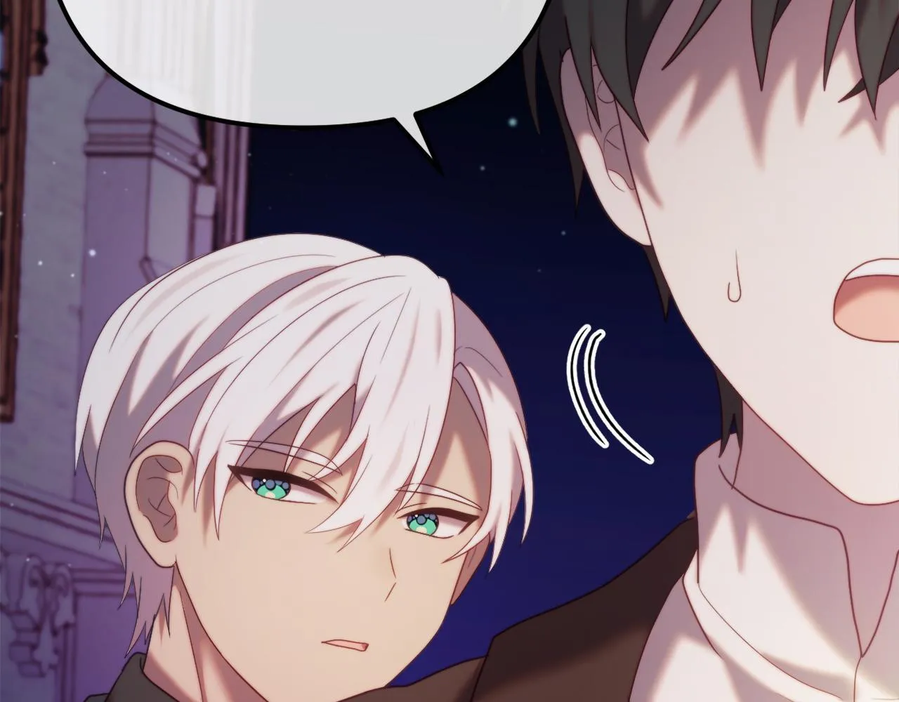 第55话 专属的安慰方式 第13页