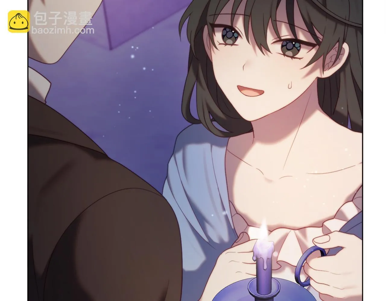 第55话 专属的安慰方式 第17页
