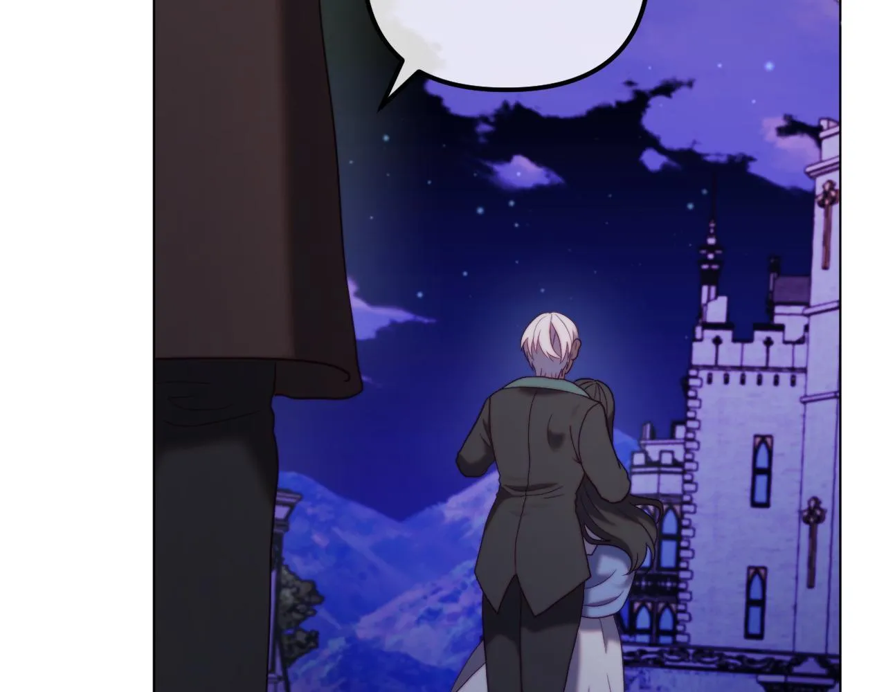 第55话 专属的安慰方式 第45页