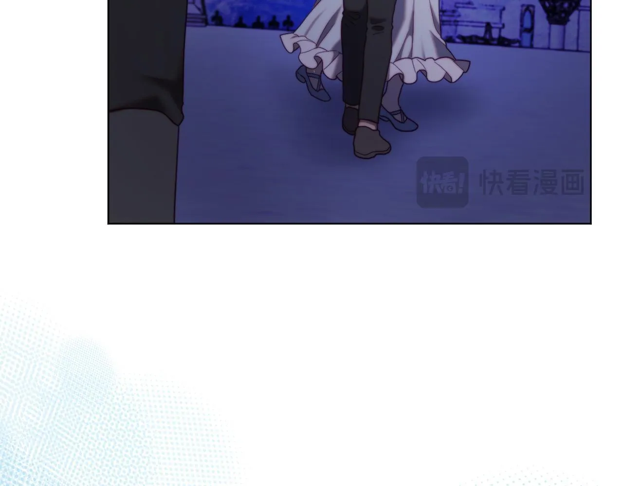 第55话 专属的安慰方式 第46页