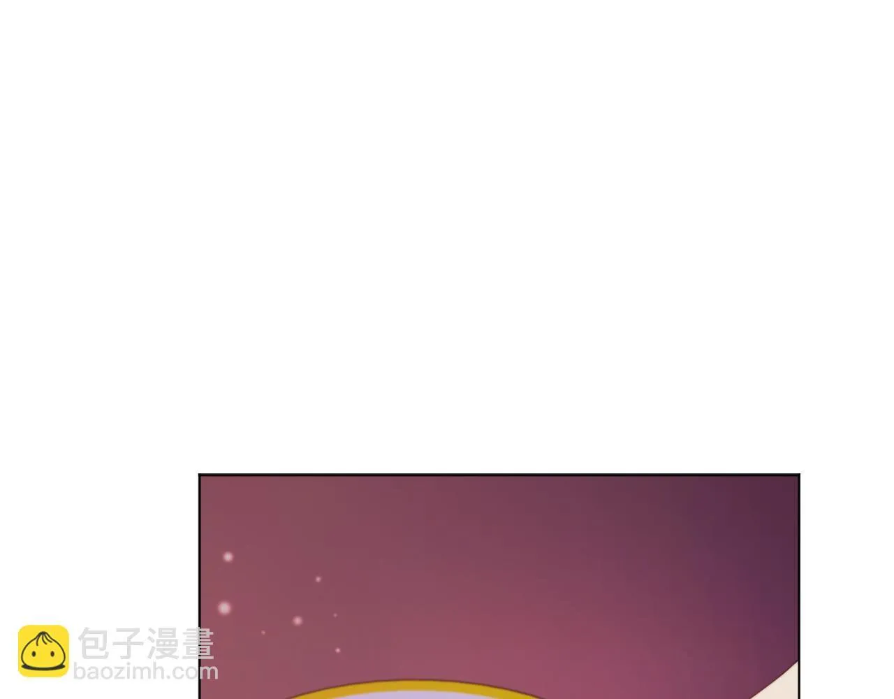 第55话 专属的安慰方式 第71页