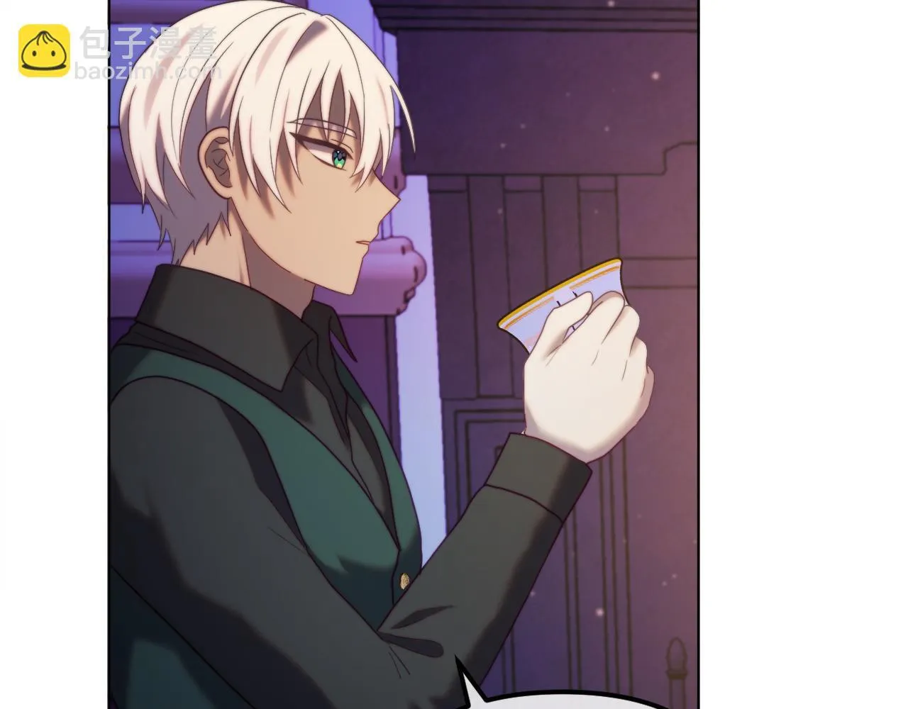 第55话 专属的安慰方式 第85页