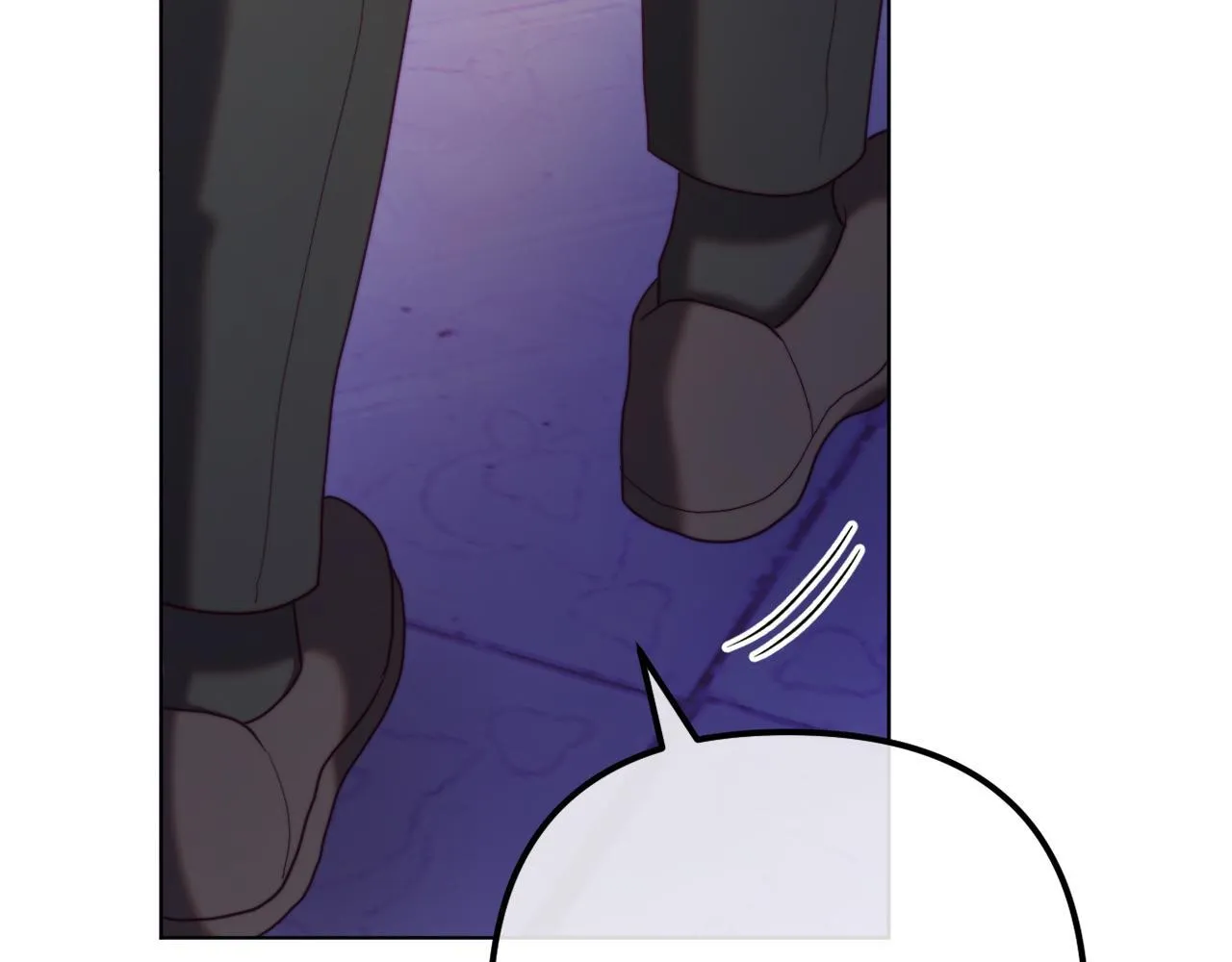 第55话 专属的安慰方式 第120页