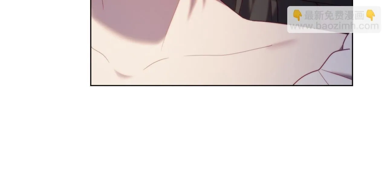 第55话 专属的安慰方式 第123页